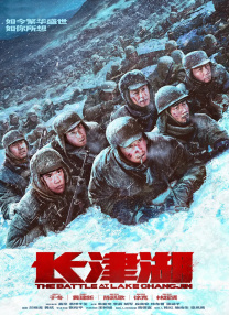 中文字幕成人在线